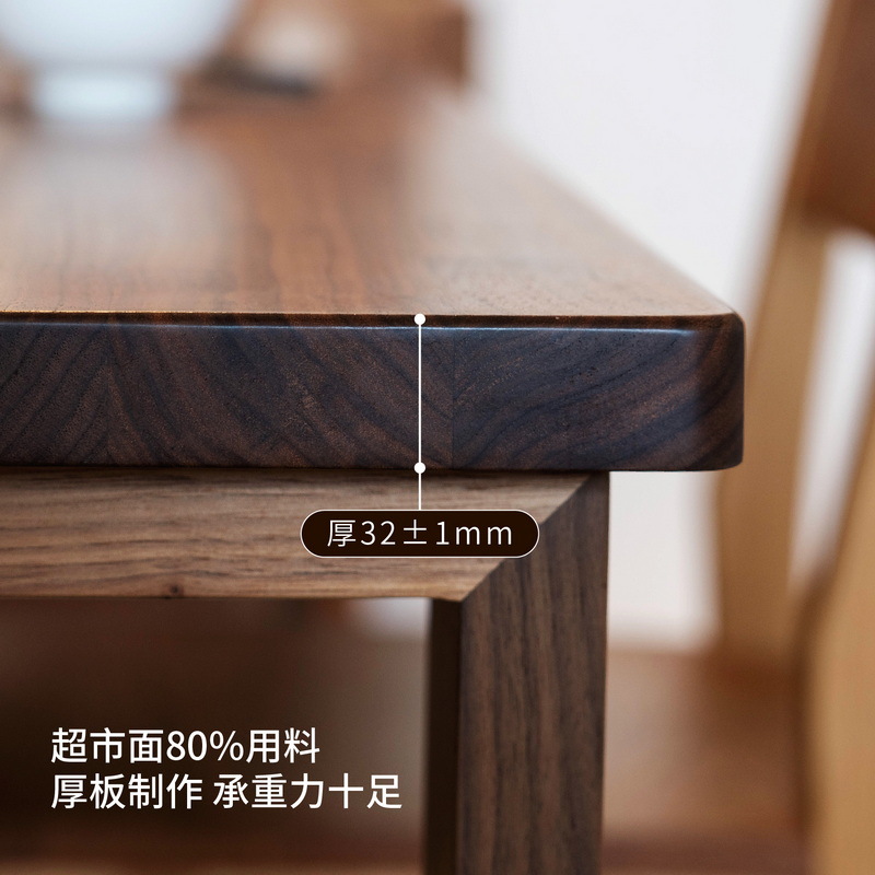 MUMO madera tinta negra mesa de trabajo de nuez mesa de comedor norteamericana sala de estar madera maciza tabla de escritorio de troncos escritorio de estilo medieval