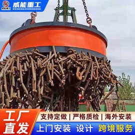 电磁吸盘直径1米吸废料吸盘小型电磁盘挖机吸盘废料吸料