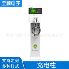 Դ늄܇ͣ܇С^ܼó늘