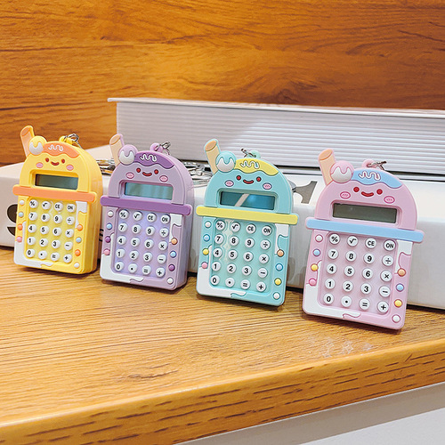 Creative milk tea cup calculator key chain exquisite car key chain student backpack hook mobile phone gift wholesale
