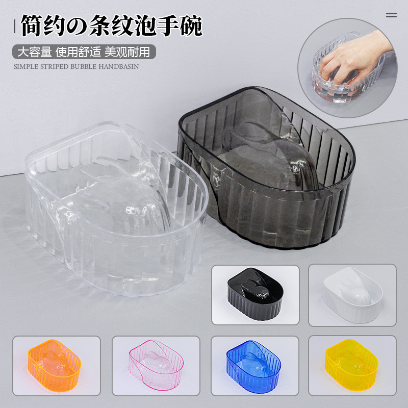 Cross-Border Manicure Soaking Bowl, Japanese Style, High Transparency, High Aesthetic Value, Softens Nail Cuticles, Dead Skin Cleaning Tool, Disinfection and Nail Removal Tool