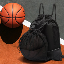 跨境亚马逊束口袋抽绳双肩包男女户外旅游运动背包篮球足球训练包