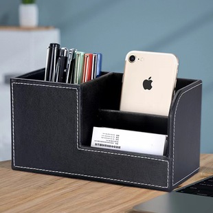 Multifunctional storage box (printable logo) leather pen holder multifunctional desktop office creation