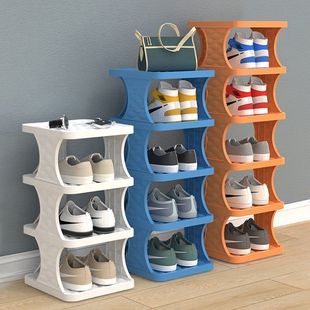 Simple Shoe Rack for Home Entrance, Multi-Layer Dormitory Shoe Storage Cabinet, Space-Saving for Rental Rooms, Small and Narrow