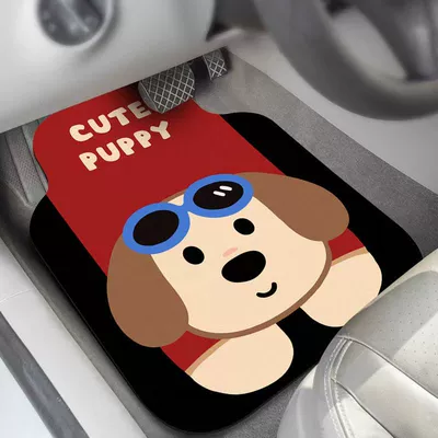 Avtomobil döşəmə paspasları: Mats, Wear-Resistant and Dirt-Resistant Single-Piece Full - good-luck-eye-puppy-four-piece-set-for-the-whole-car-four-pieces-are-more-discounted