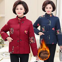 ���������\Ů�¿��ﶬ�����b��������40-50-60�q�̿����׼Ӻ��޷�