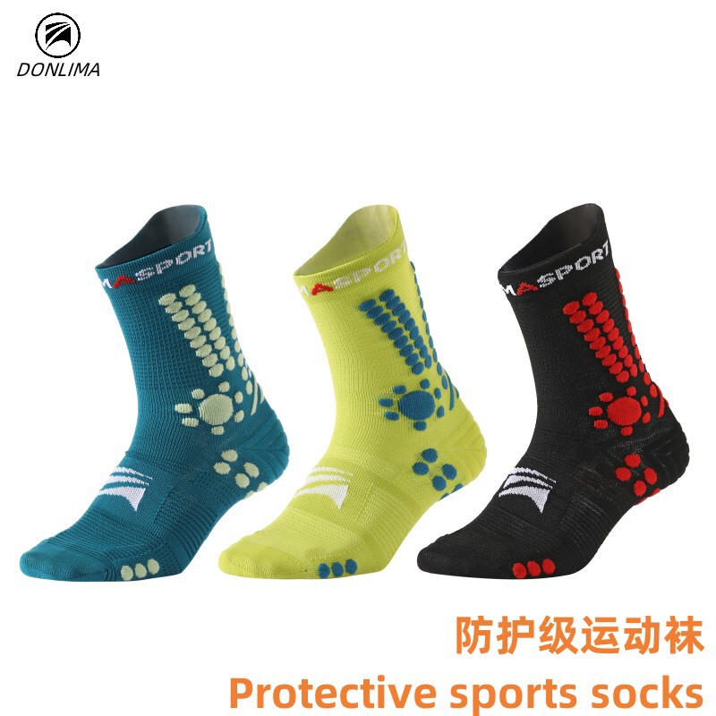 Professional Marathon Off-Road Compression Running Socks Men and Women Summer Stockings Fitness Cycling Off-Road Outdoor Sports Socks