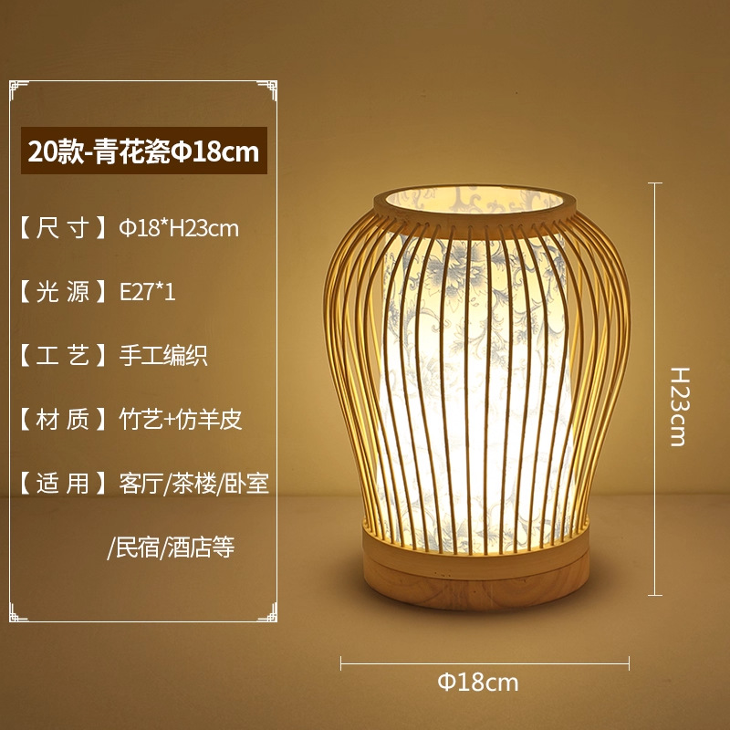 Viento tranquilo dormitorio sala de estar comedor hotel creativo mesera de cama luz de atmósfera recargable sala de té lámpara de mesa decorativa