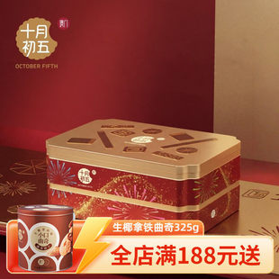 ʮ�³��� ��ǰ�̶Y��787g �U�~�����������P�˾�֥ʿ������