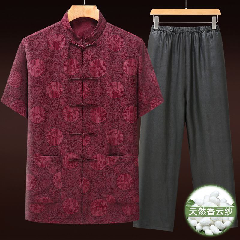 Father's Tang-style Chinese summer men's clothing, Xiangyun yarn top, silk elderly clothes, grandfather's thin suit