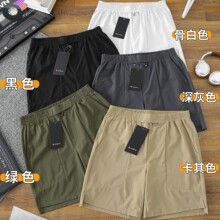 ¶lu��ʿ�ļ��ٸ���ֶ̿㱡���˶��п�͸�����ɽ��������⴩����