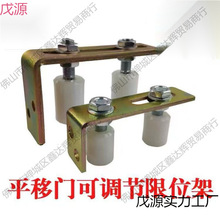 ƽ���T�����L݆��݆�A݆���ϻ�݆�̶��p݆����݆�����T��λ݆�T�A