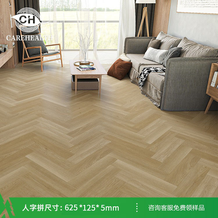 Herringman 철자-나무 오르간-5mm (베스트셀러 색상)