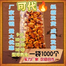 ��ƷԪ����̖���y���ۯBԪ��������Ԫ���¹��ߴ��Rȫ����l؛