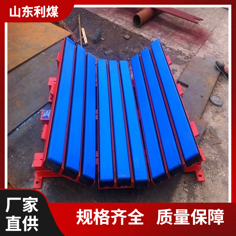 煤矿用HCC1000皮带重型输送机缓冲床山东缓冲床