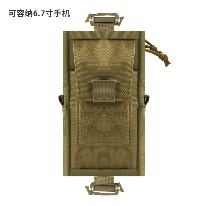 Outdoor Sports Mobile Phone Bag Molle Accessory Bag Edc Cosmetics Bag Multi-Functional Military Fan Tactical Shoulder Strap Accessory Bag