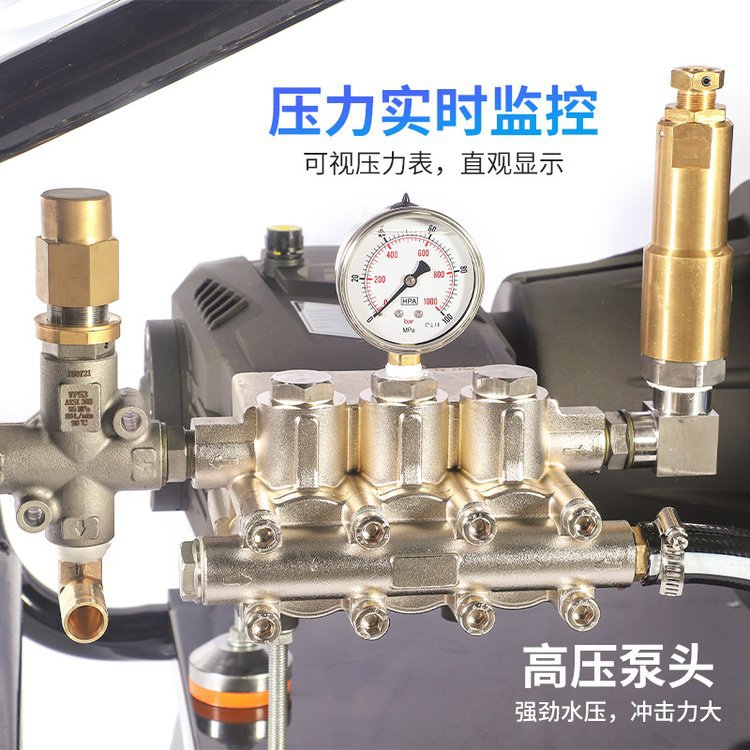 500公斤超高压工业清洗机380V大功率商用洗车机除锈除漆AR水抢泵
