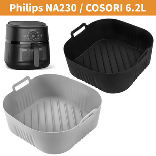 Air Fryer Silicone Baking Pan Large Capacity Suitable for Philips Na230 Cosori 6.2L