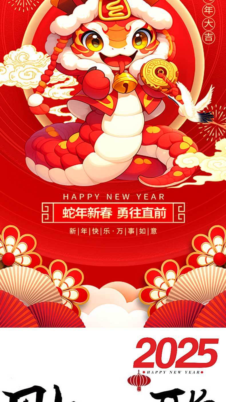 205d2c5c-8373-4359-8076-5eeb8fc6e144.jpe