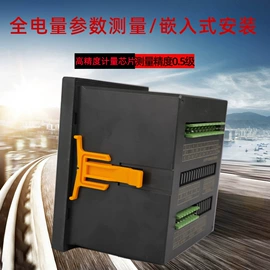 电能仪表;电流测量仪表;电压测量仪表