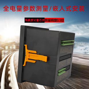 ����๦������x��AC380V�h��늱�Ƕ��ʽ���b���늉����ʽM�ϱ�