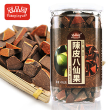 ɹټt Ї̨ƤӅخaۼt