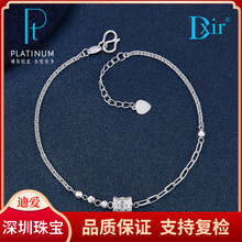 �ϐ۬F؛��� Pt950�K������D�\���g���{����� �����錚���C