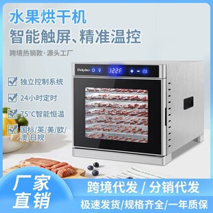 �羳���̃��ò��P䓸ɹ��Cˮ���߲��������ʳ��əC������Óˮ