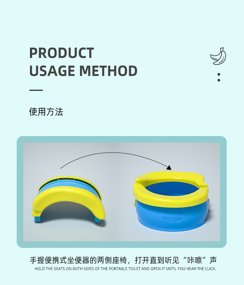 Children's Outgoing Folding Toilet Portable Children's Urinal Banana Cushion for Boys and Girls Baby Travel Car Toilet