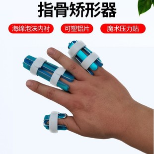 ��Ƭ��ָ�̶��A��̶��������o��ָ��֧�����P����ֱ���㏝��ָ��