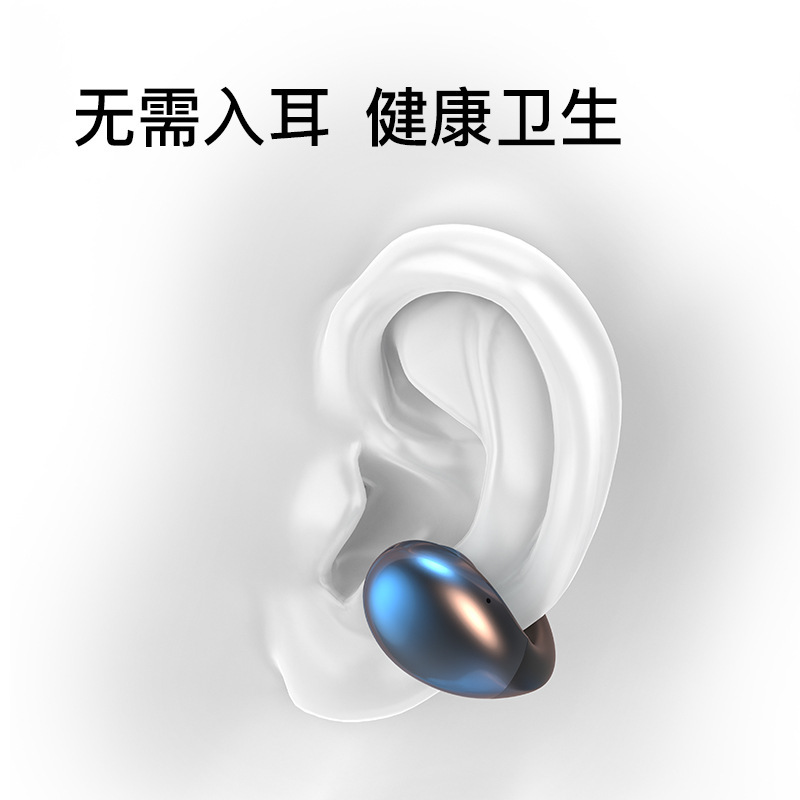 S19无线耳夹式蓝牙耳机降噪私模电竞耳机无延迟游戏耳机英文|undefined