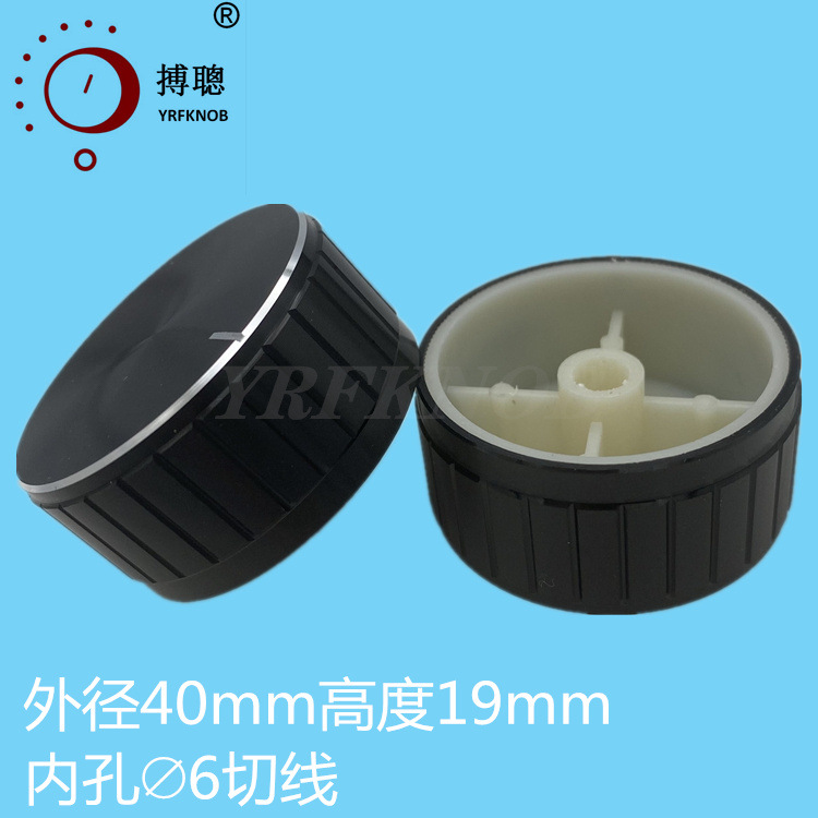 �����ٳ��������Ͻ���ť�⾶40&times;19mm��������ɫ��λ�����Ͻ���ť