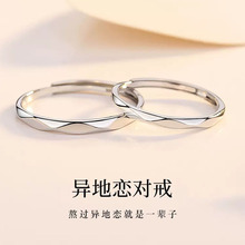 S925���y��ָ������H��ؑٽ�ָ�y僰׽��_����{���OӋ�y�Ʒ