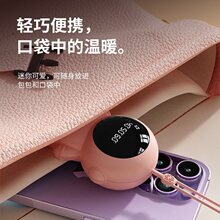 ů����T�������y�l���S��y�����ʽ̫���˿�ů�֌�