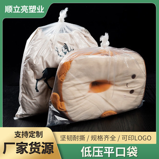 �͉�ƽ�ڴ��������m��߼�늃�đ������rˮ����ȴ����I�aƷ���b