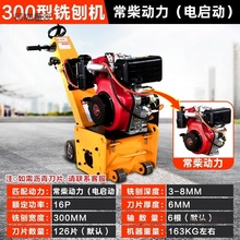 7.5kw늄ӲͻС·ٙCʽٵؙC̫