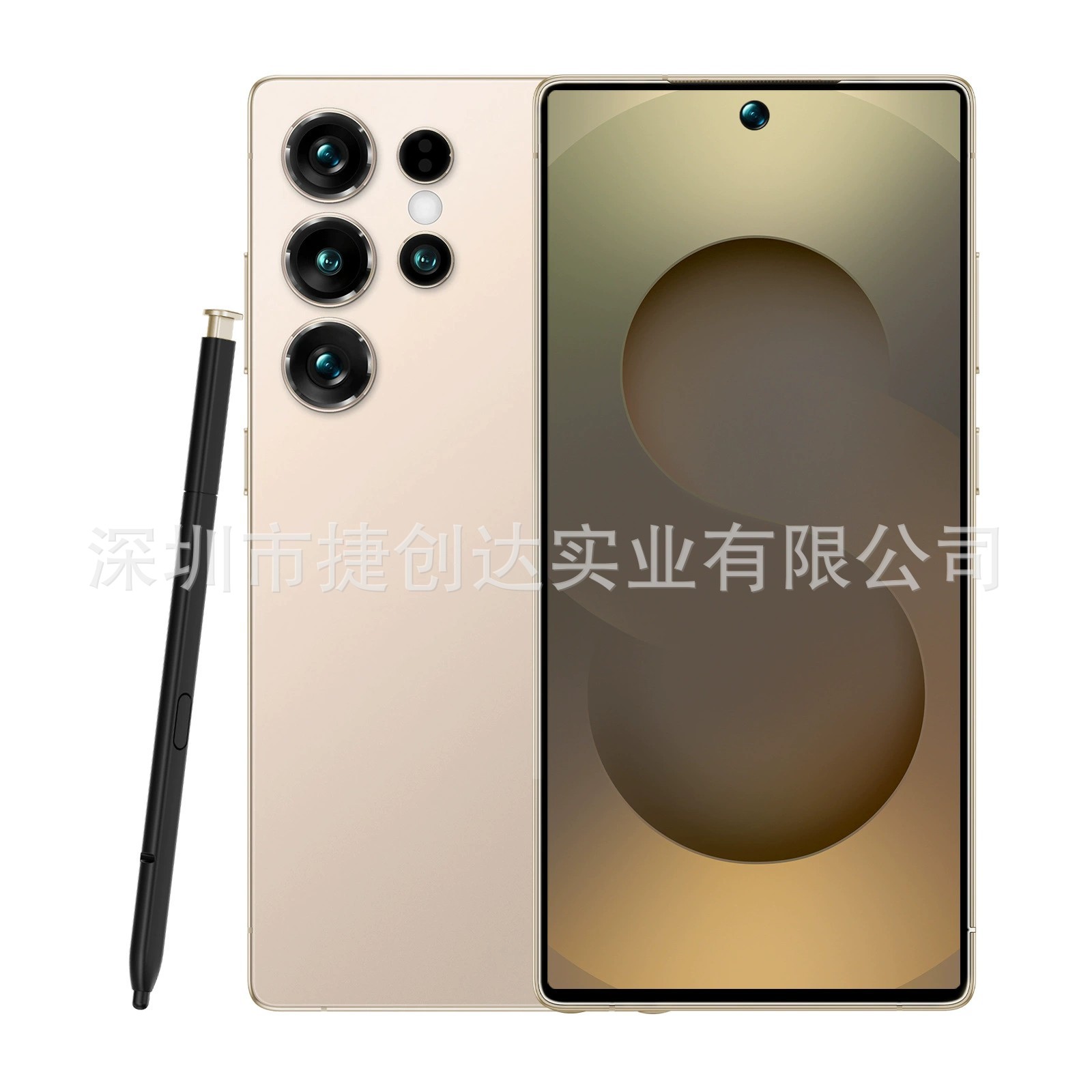Nuevo teléfono móvil transfronterizo S25 Ultra 2026, smartphone de 6.6 pulgadas, 4+128G, Android de Google, venta al por mayor del fabricante