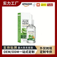���Q���NAloeveraessence�J�C�aˮ͸�����AҺ���w����ֲ��غ�
