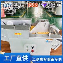 �����������ϝ{���ۙC ��N�Ԅ��u�Ź��ۙC ����ϝ{����һ�w�C