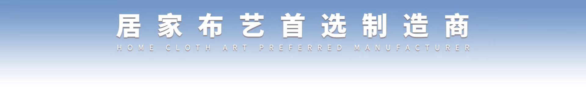 波西米亚沙发垫雪尼尔盖布沙发套罩防滑坐垫沙发巾四季通用轻奢风详情5