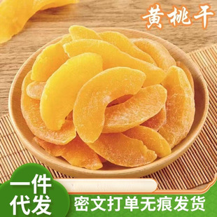 ���l�S�Ҹɹ��b500g����������T�����ЋD��ͯ�_θ���e��ʳˮ����