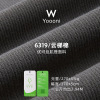 优可丝肌理感拉架双面阶梯布布料270G亲肤针织T恤打底面料 楼梯布|ru