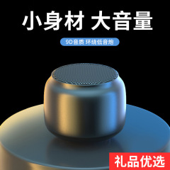 起爆機k 5サブウーファーワイヤレスbluetoothオーディオ大音量家庭用オフィスポータブルミニスチールオーディオ
