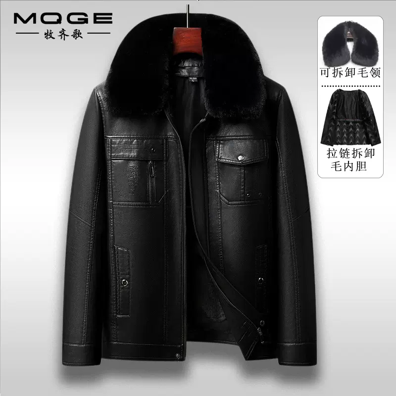 跨境加大码皮衣男冬季加绒加厚脱卸内胆中年爸爸装皮衣夹克男外套