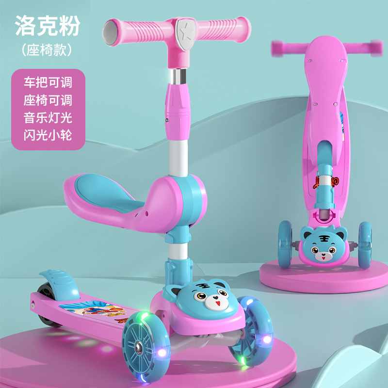 Scooter para niños 1 - 3 - 6 - 8 años de edad puede montar patinaje 3 - en - 1 para niños y niñas scooter patinaje transfronterizo image 8