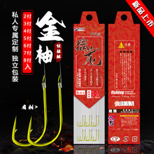 �����д��Ӿ����h�p�h ���b�~�hɢ�b��ը�h���h�~�h�O�����l