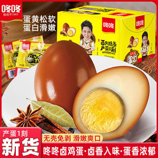 ���˵����u�u��32g/�����_ȥ���o����ͼ�ʳ�u�����u���uζ��ʳ