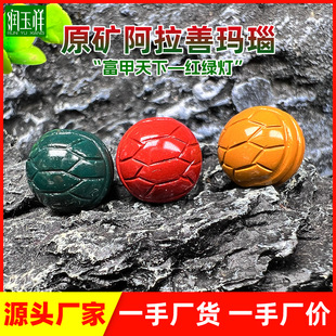 �����Ƭ���p�渻����������������������ִ����°������t���