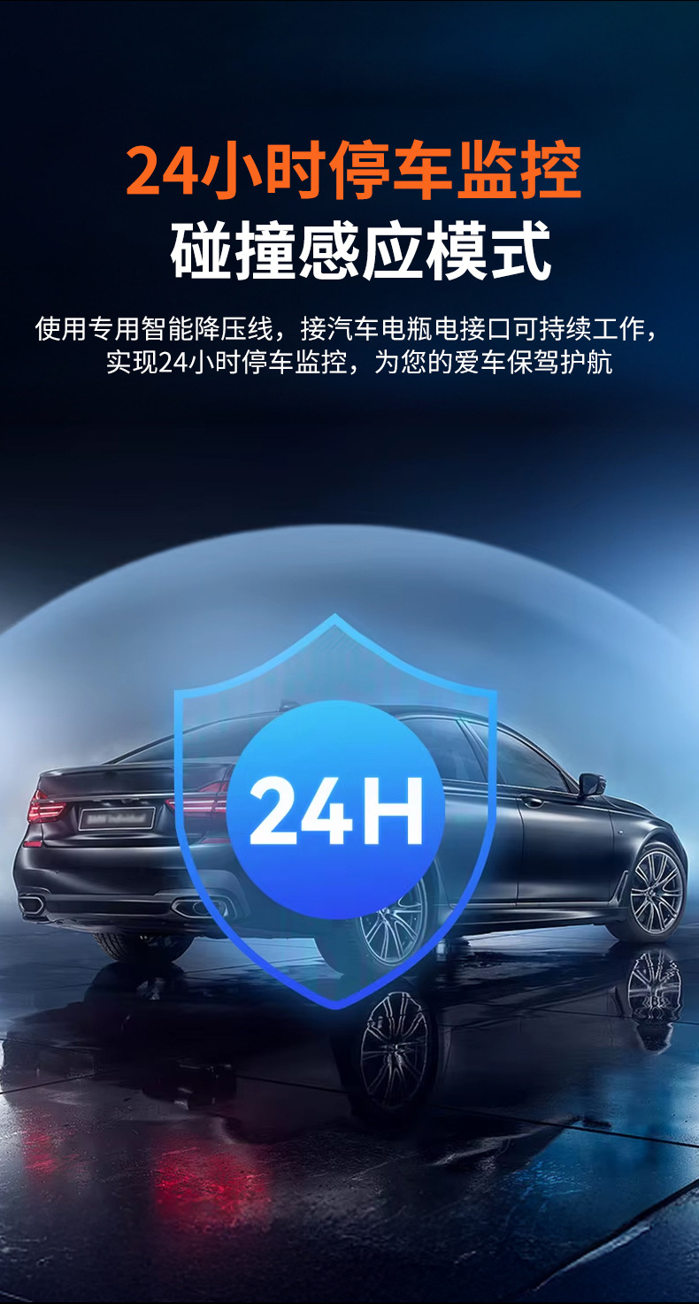 详情_11.jpg