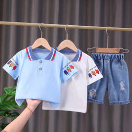 各种平台童装货源铺货代发进货刚出生宝宝小童夏棒冰图案套装衣服